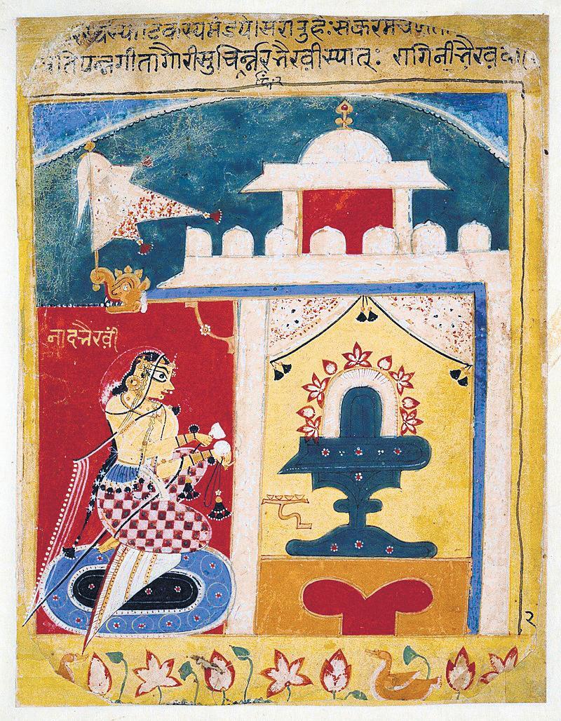 Texts And Traditions Of A Ragam