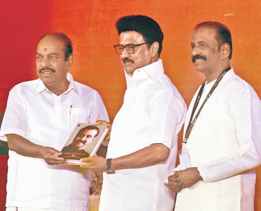 'ரூ' shows our resolve, enemies of Tamil blew up issue: CM