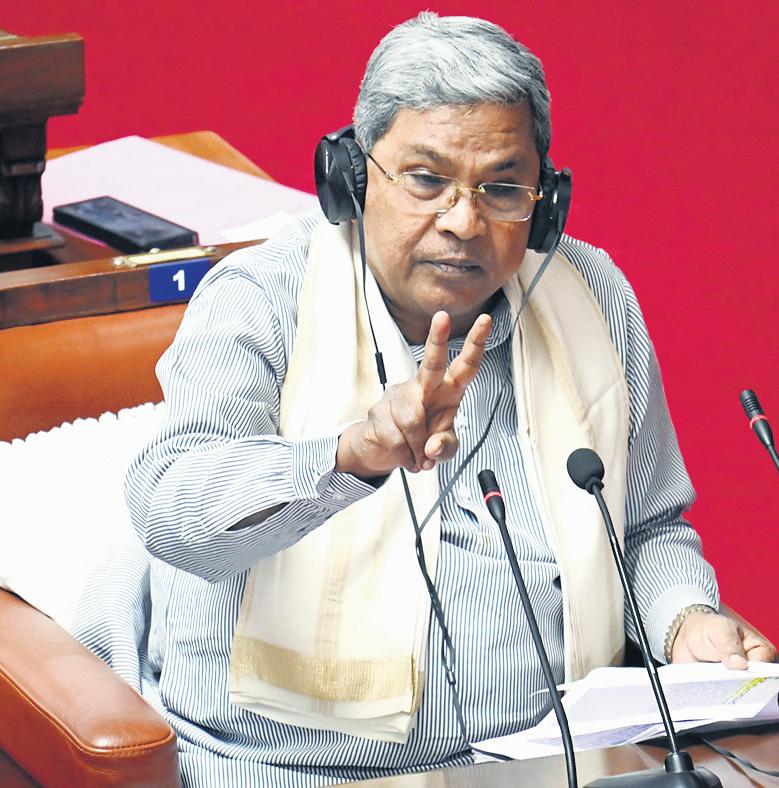 K'taka minority quota in contracts bill tabled