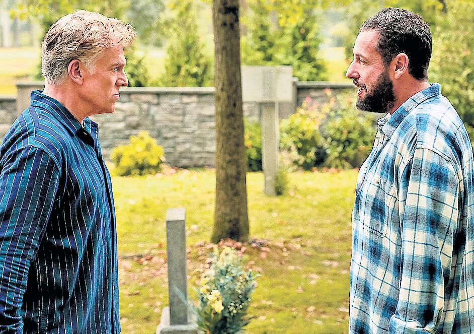 Happy Gilmore 2 To Release In July