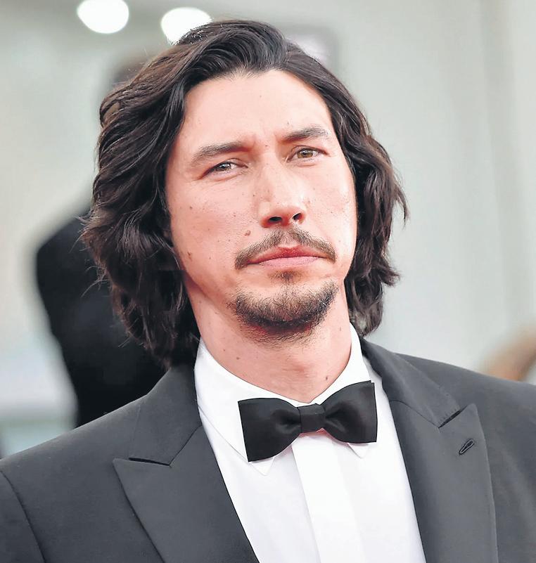 Adam Driver, Jessica Chastain Team Up for The Dealer
