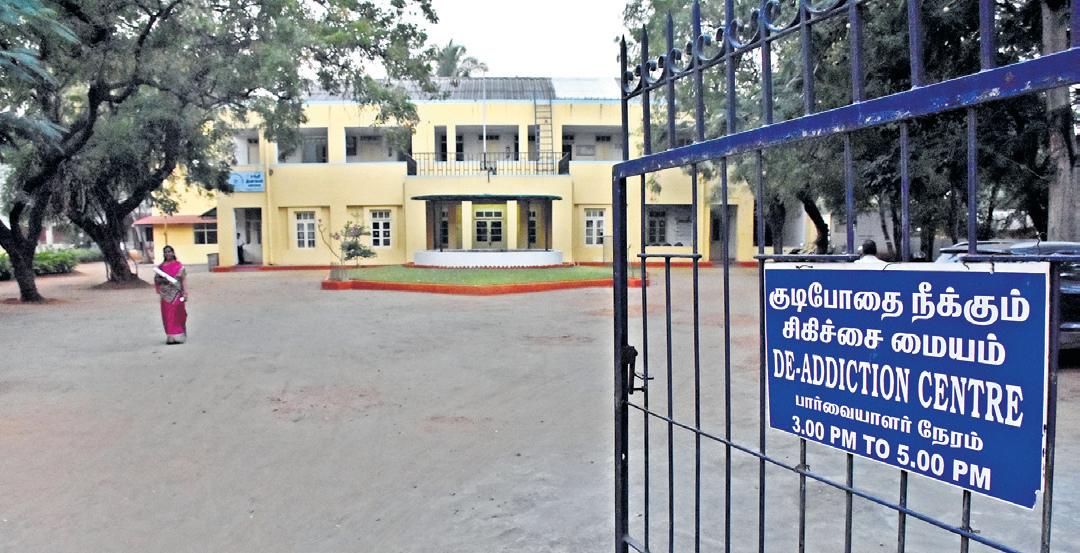 TN Notifies Minimum Standards for De-addiction, Rehabilitation Centres