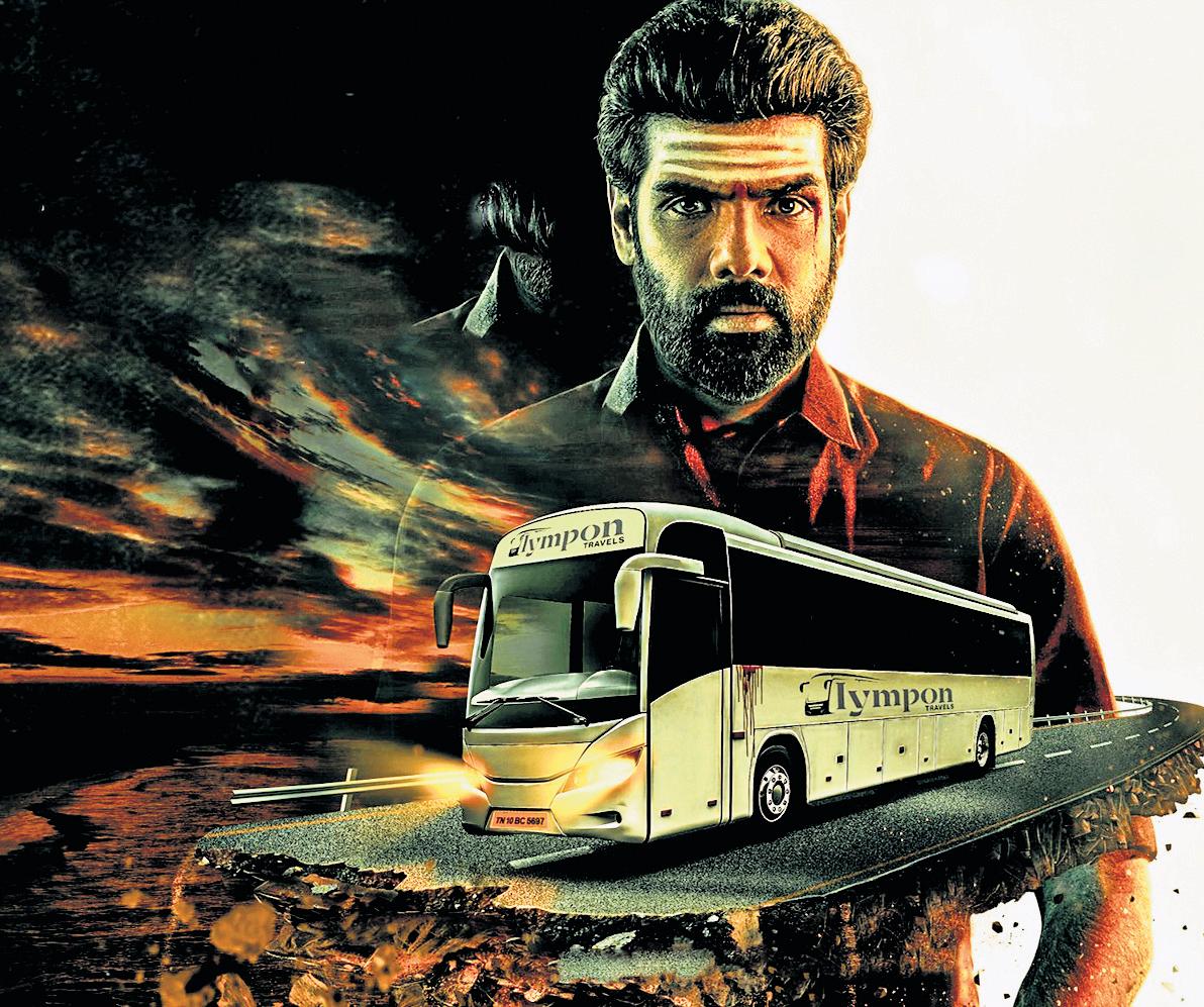 Ten Hours to release in April