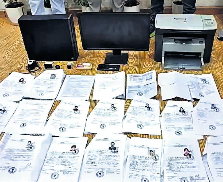 Forgery Racket Busted as Odisha MBA Student Arrested for Using Fake Stamps