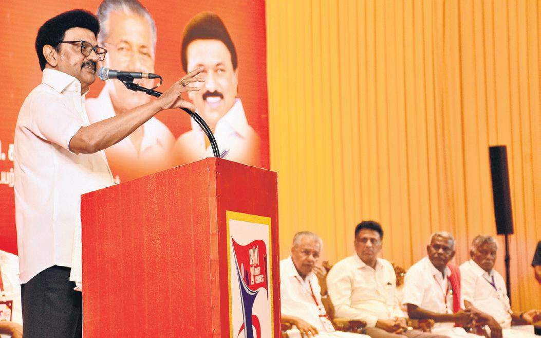 Marx statue, memorial for Forward Bloc leader soon