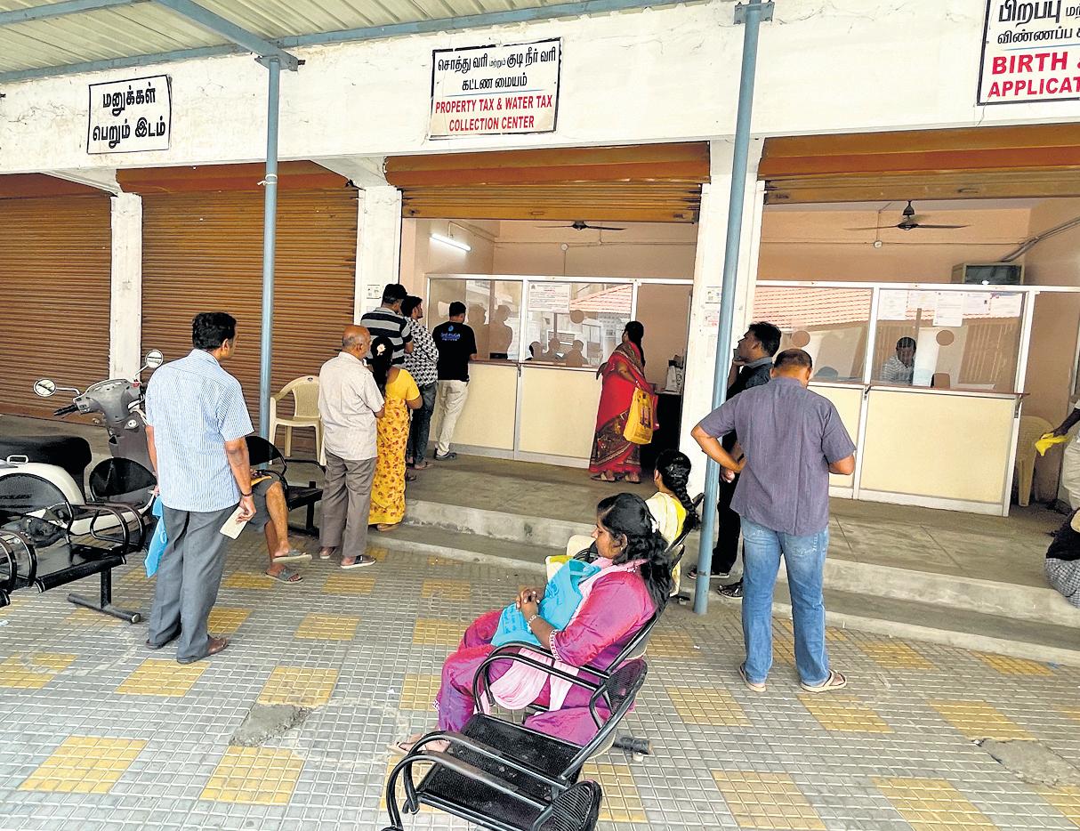 GCC Mulls Single Portal for Water, Property Taxes