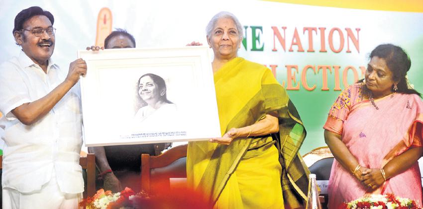 FM Urges Political Parties To Set Aside Differences, Support Simultaneous Polls