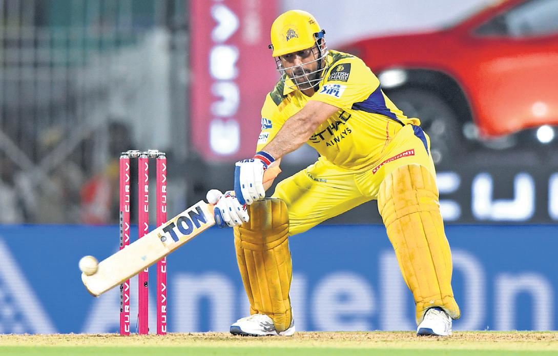 CSK stumble at home yet again