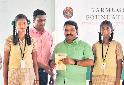 Awareness of menstrual health held for students