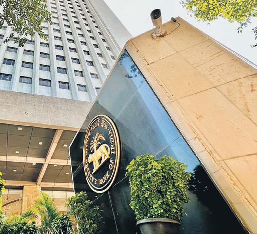 Economists Expect 25 bps Repo Cut This Week