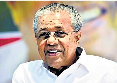 KL leaders hail SC verdict on role of governors