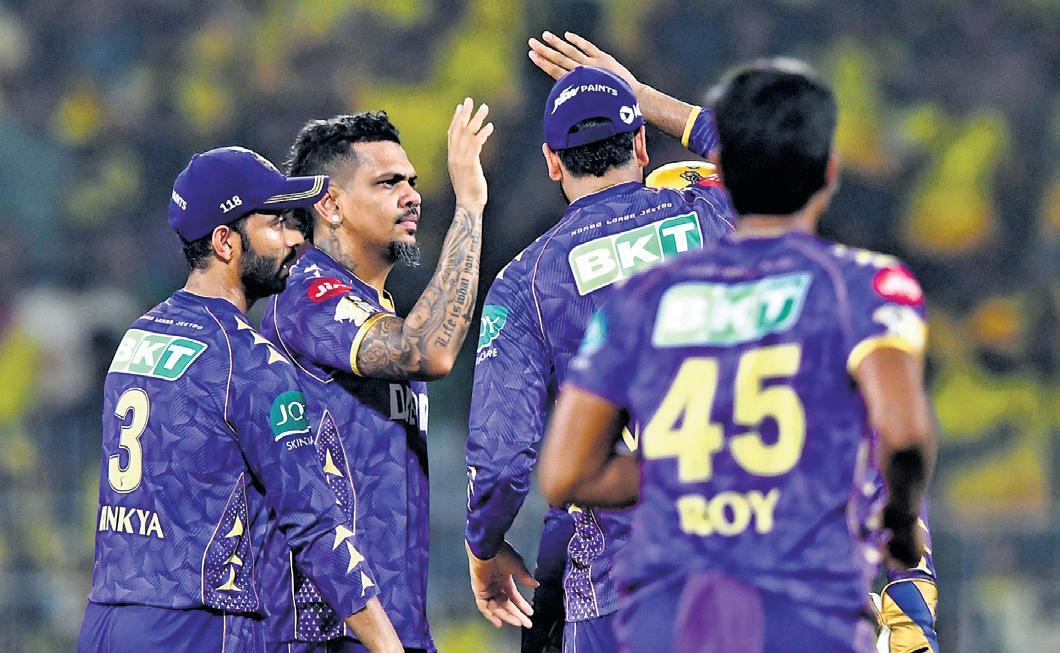 Comfortable Knight for Narine & Co