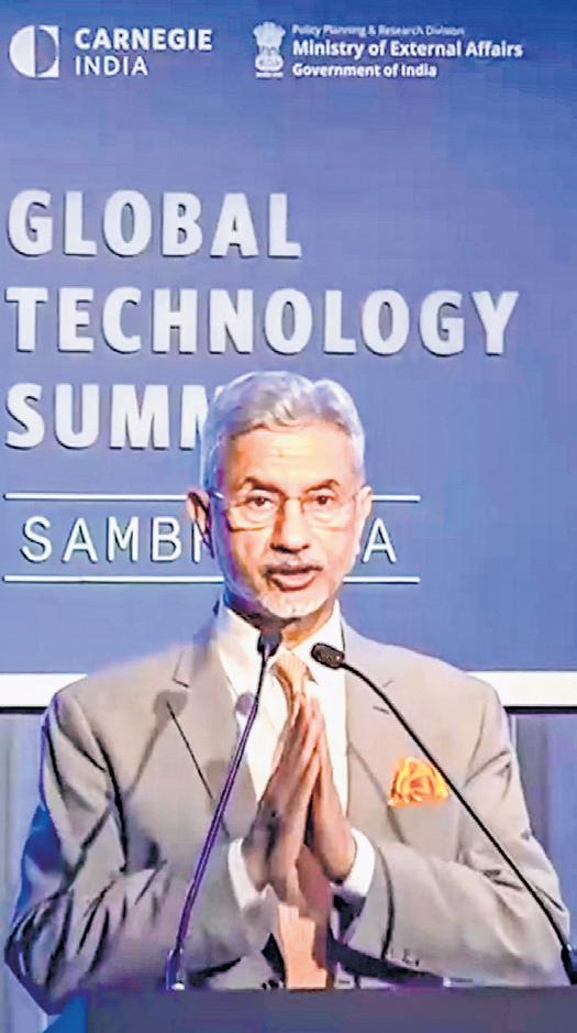 World heading for eco disruption: EAM