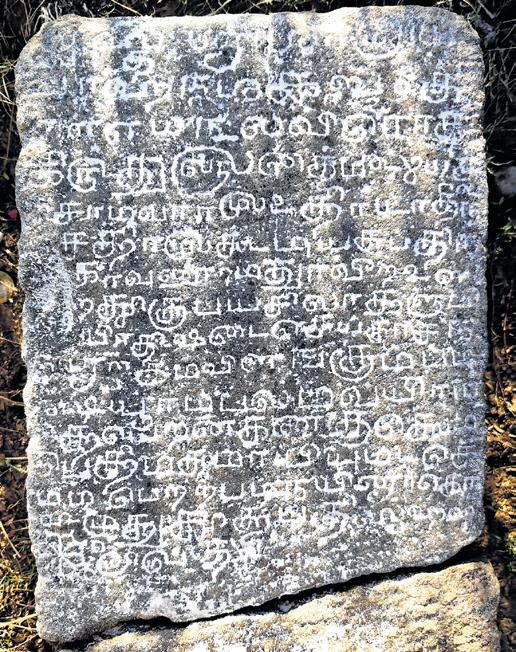 Copper object found in Kalaiyarkovil could be broken piece of sword, knife