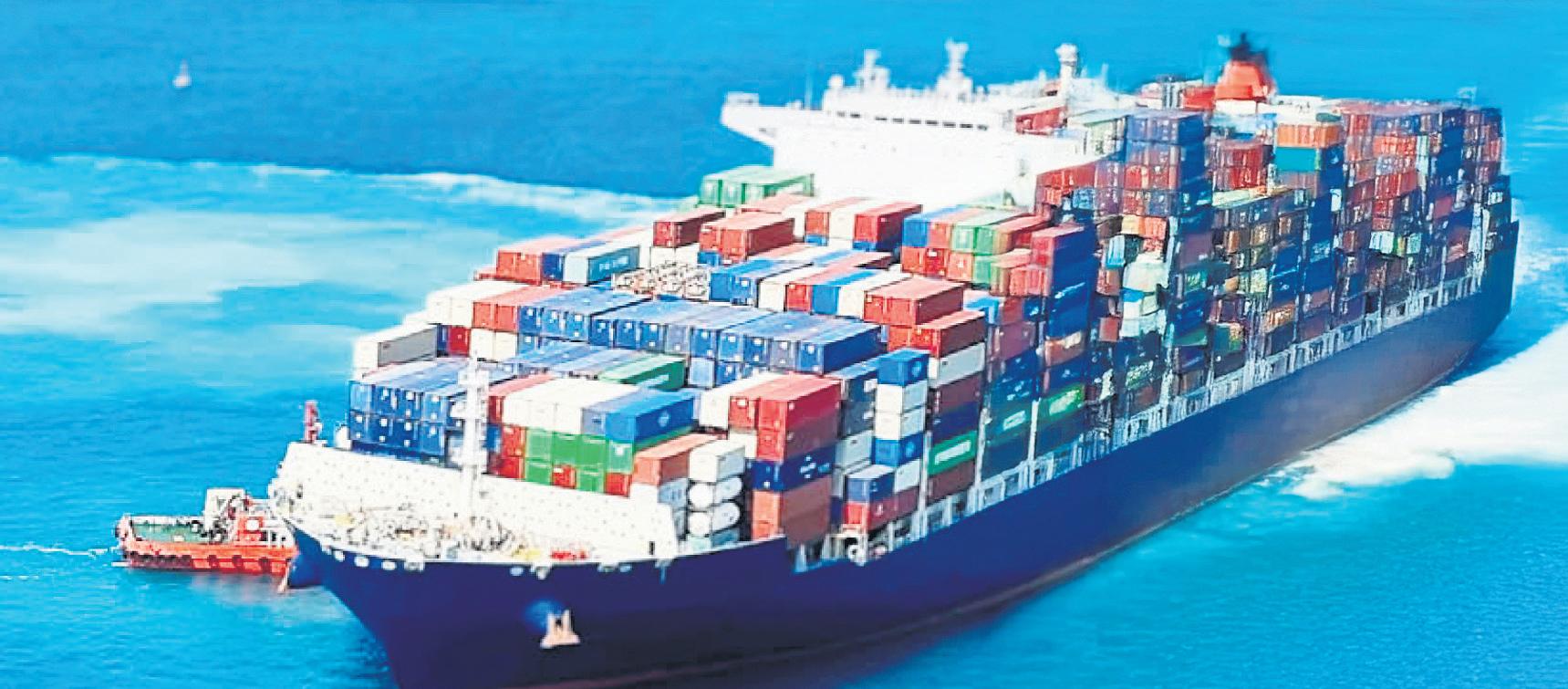 FIRST GLOBAL TAX ON GHG EMISSIONS
