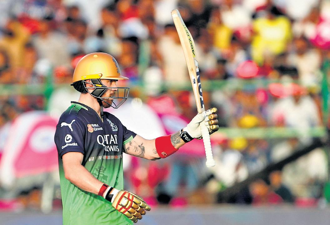 Too much Salt for RR's liking