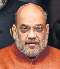 Shah Says Goal To Build Empowered India, Hails 'Scientific' Justice System