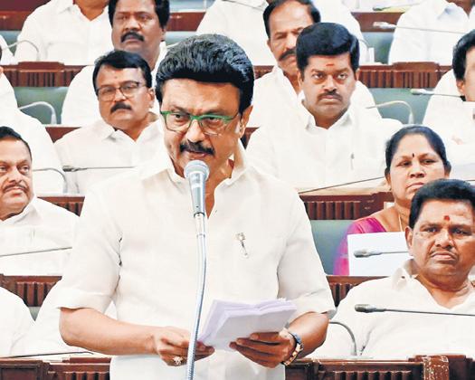 CM forms high-level panel to study centre-state relations, protect rights