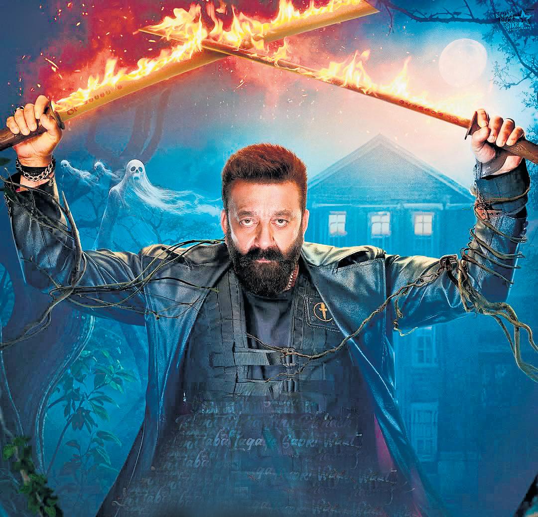 The Bhootni gets a new release date