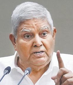 'N-missile': V-P raps SC on setting Prez timeline