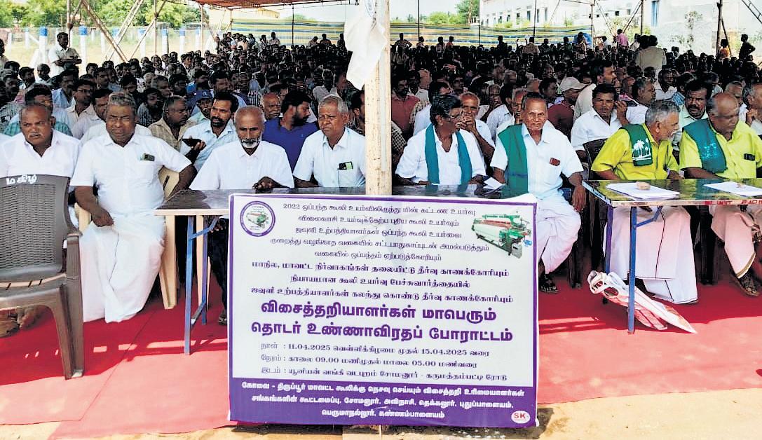 Powerloom weavers' strike will be settled amicably, assure ministers