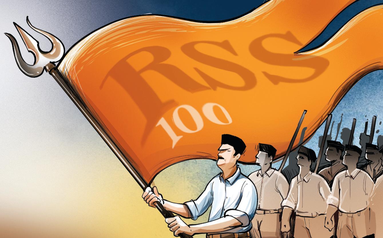 RSS AT 100: CONTINUITY AMID CHANGE
