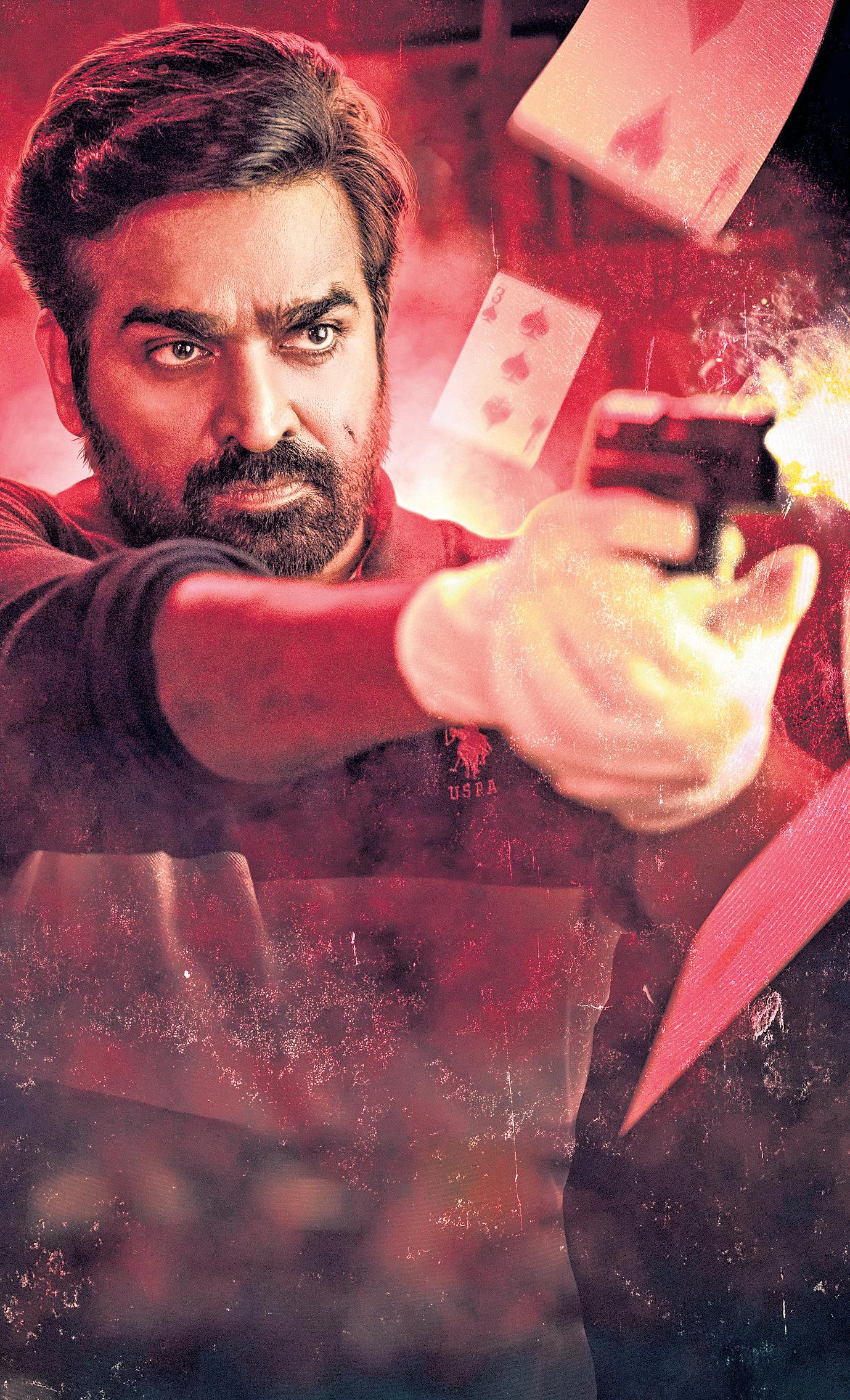 Vijay Sethupathi's Ace to release in May