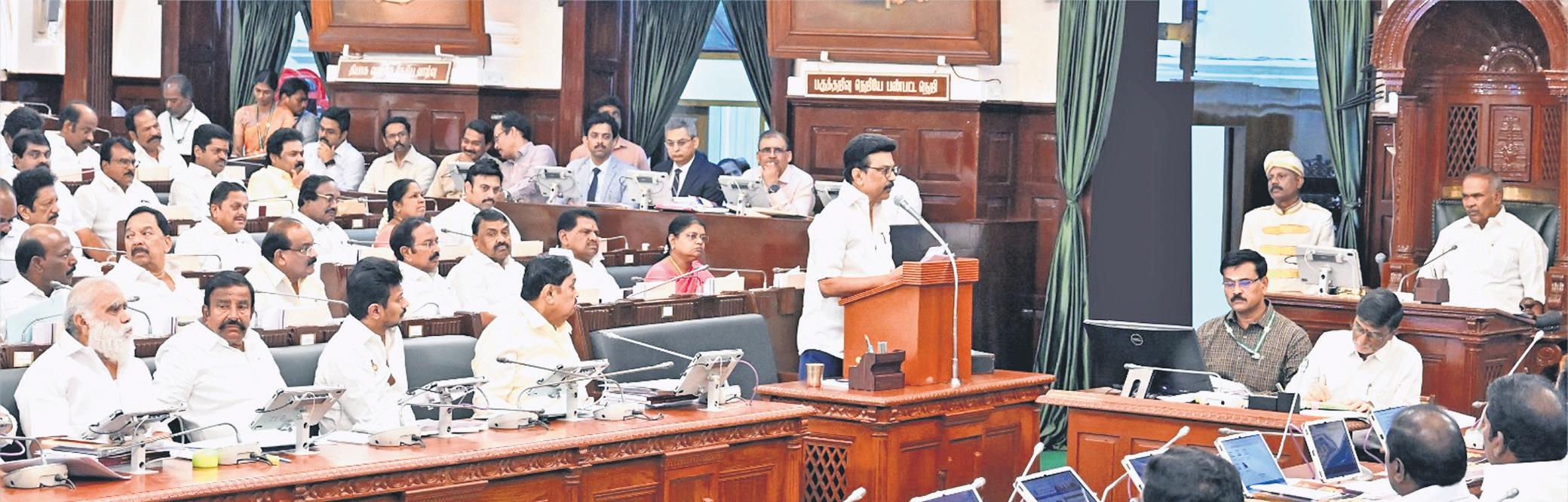 Session ends on a high with bold resolutions, landmark legislations