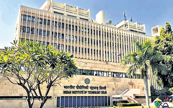 Indian Institute of Creative Tech on lines of IIT, IIM in Mumbai soon