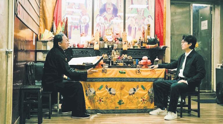 CELEBRATION OF LIFE AND DEATH