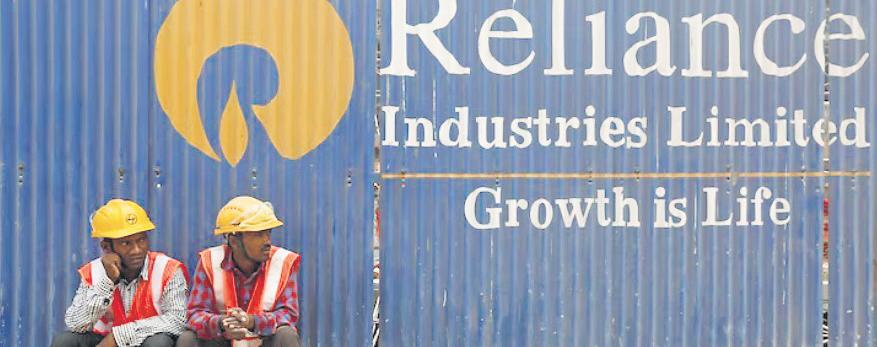 Reliance Withdraws 'Operation Sindoor' Trademark Application a Day After Filing