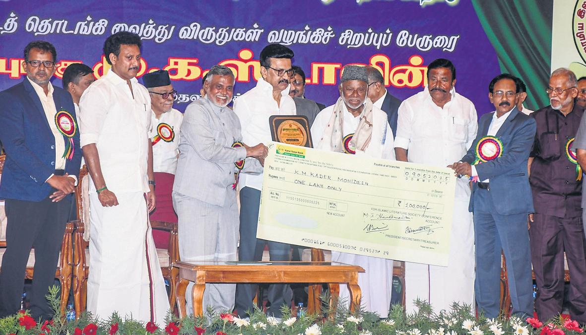 Nellai library to be named after Quaid-e-Millat Ismail