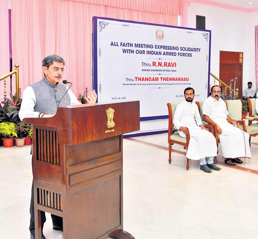 Guv: Need collective resolve to back forces