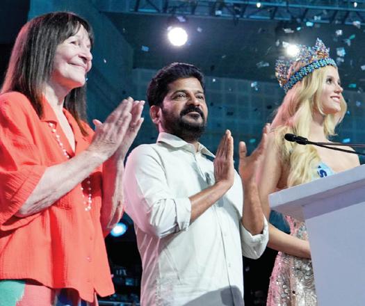 Grand opening for Miss World event, T'gana showcases its rich traditions