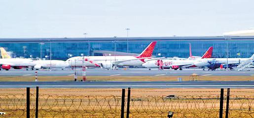 32 Airports, Shut Due To Conflict, Reopen For Flight Operations Today