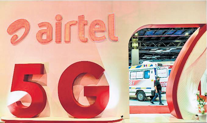 Airtel Posts 432% Increase in Net Profit to ₹11,022 Crore