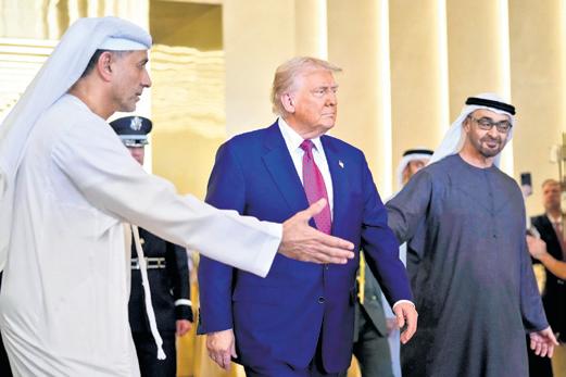 Trump Says U.S., Iran Have 'Sort Of' Agreed on Terms for Nuclear Deal
