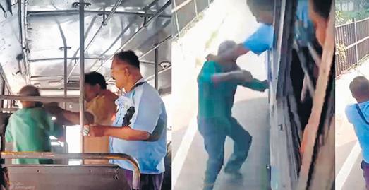MTC Bus Crew Suspended for Assaulting Elderly Man