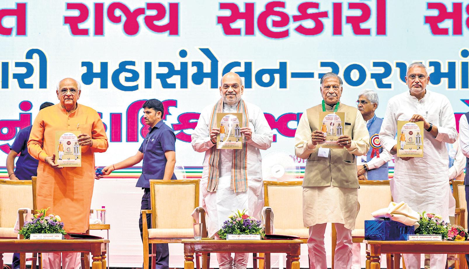 Centre positioning cooperatives as pillar of Viksit Bharat: Shah