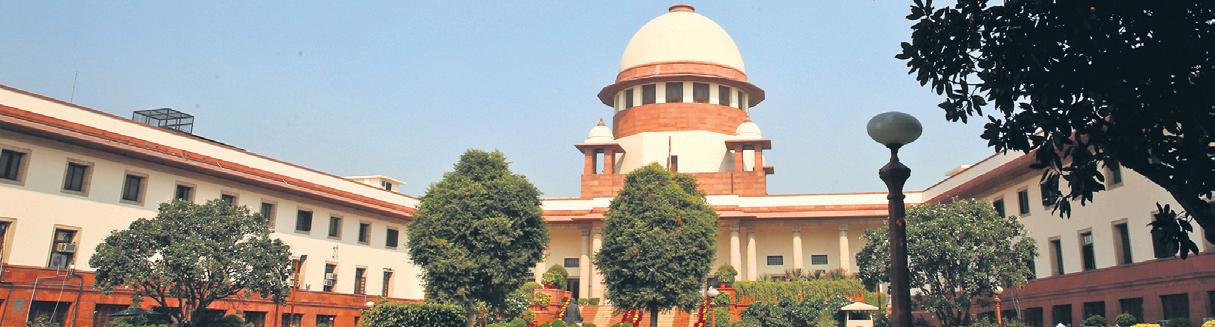 Presidential References to SC: A Peep into the Past 75 Years