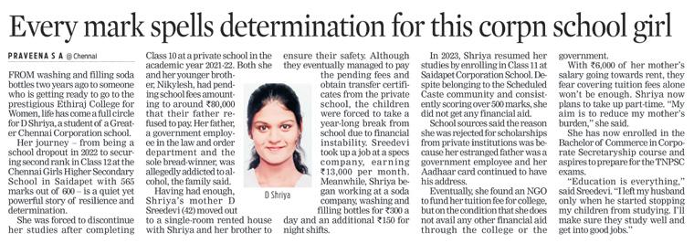 Aid pours in, corpn school girl set to realise dream