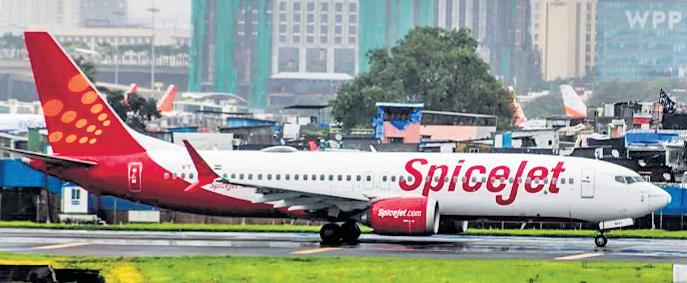HC Dismisses Maran's Appeal for ₹1,300 Crore from SpiceJet