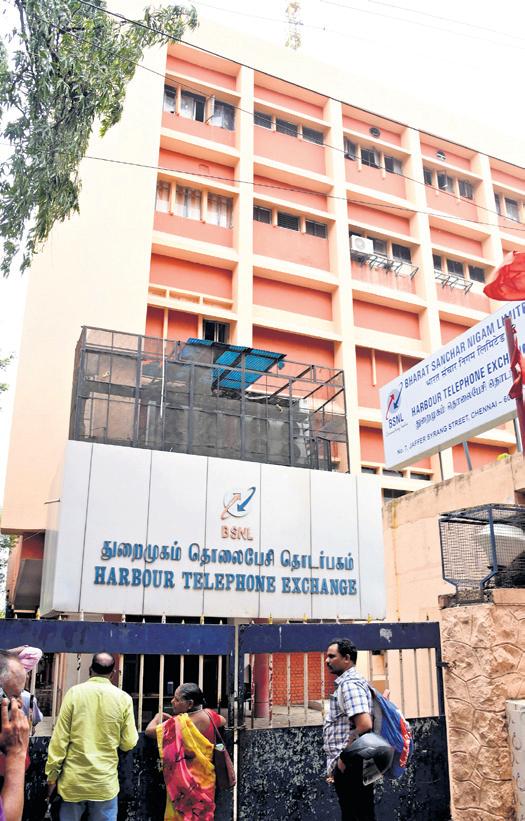 BSNL Reports Second Consecutive Quarterly Net Profits in 18 Years