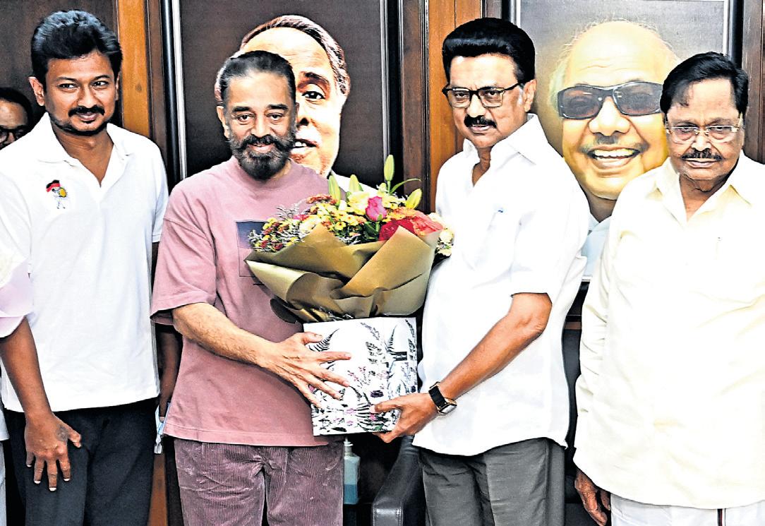 If wrong, I'll say sorry; if not, I won't: Kamal to K'taka film chamber