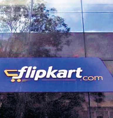 Flipkart Receives RBI Approval for Direct Lending to Consumers