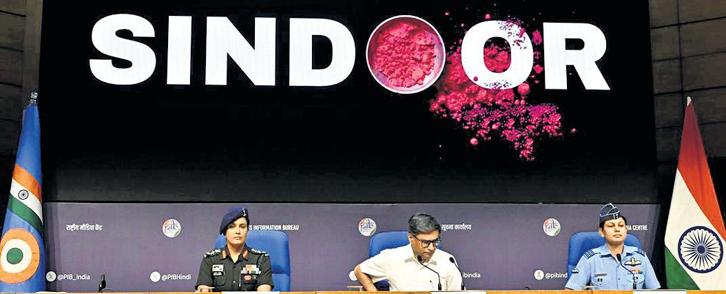 Lesson Learnt: Op Sindoor a new normal, but resurgence possible
