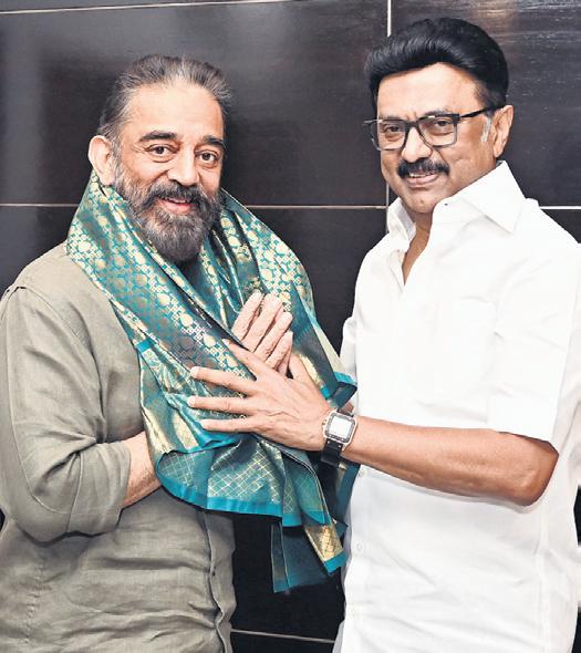 Kamal, Five Others Declared Elected to RS Unopposed