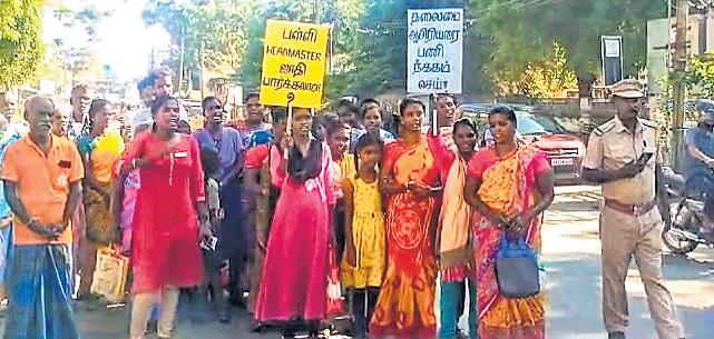 Irulars Claim Govt School Principal Used Derogatory Language, Stage Protest