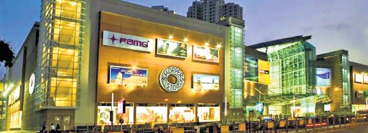 American PE major Blackstone acquires Kolkata's South City Mall for ₹3,250 cr
