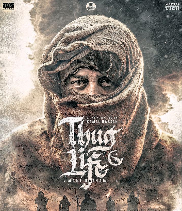 Karnataka Assures SC of Protection for Kamal Haasan's Movie 'Thug Life'